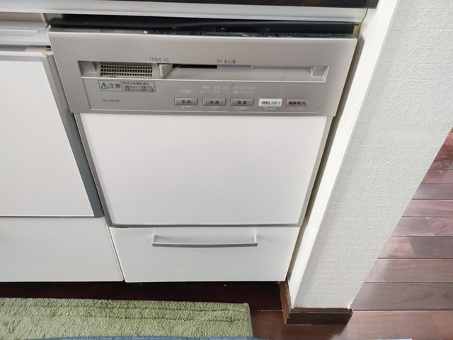 食洗機交換前
