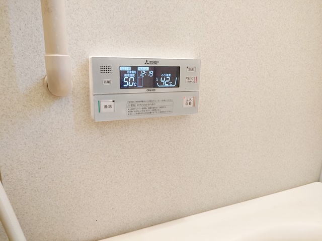 浴室リモコン