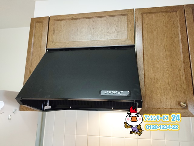 富士工業BDR-3HL601BK