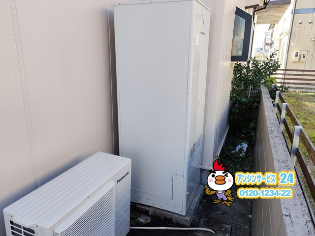 パナソニックHE-NS37LQS