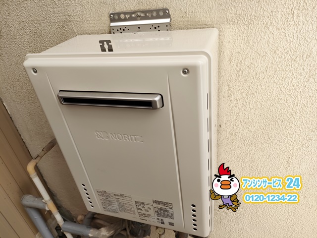 ノーリツGT-1670SAW BL