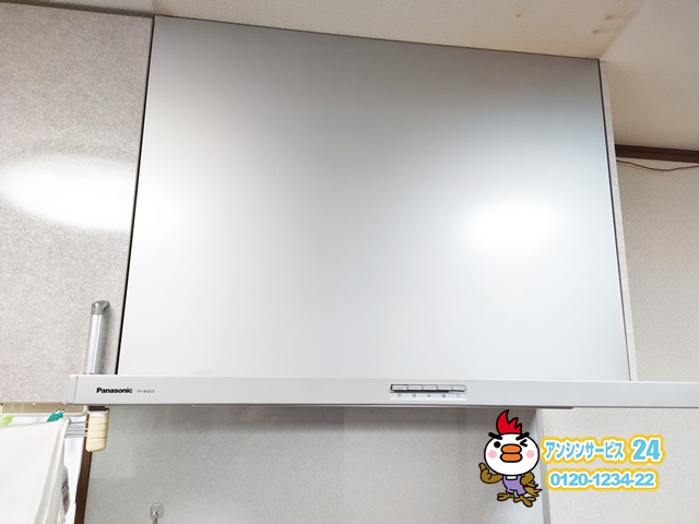 パナソニックFY-9HZC5-S