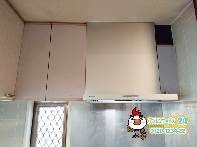 パナソニックFY-6HZC5-S