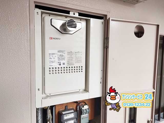 ノーリツGT-1635SAWXS-80T-1