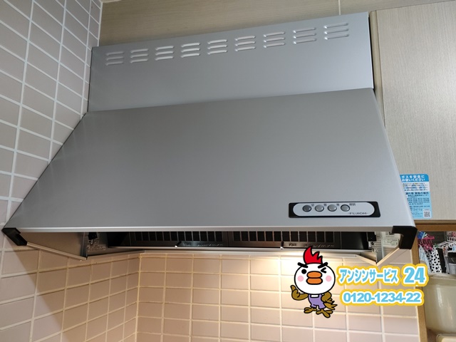 富士工業BDR-3HL751SI