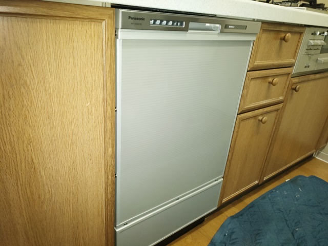 パナソニックNP-45MD9S