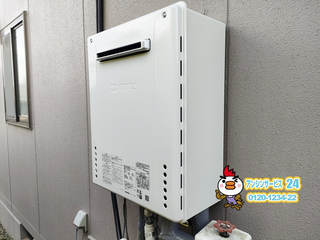 ノーリツGT-2070SAW BK