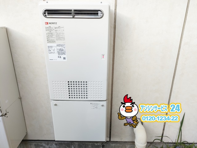 ノーリツGQ-5011WZ-3