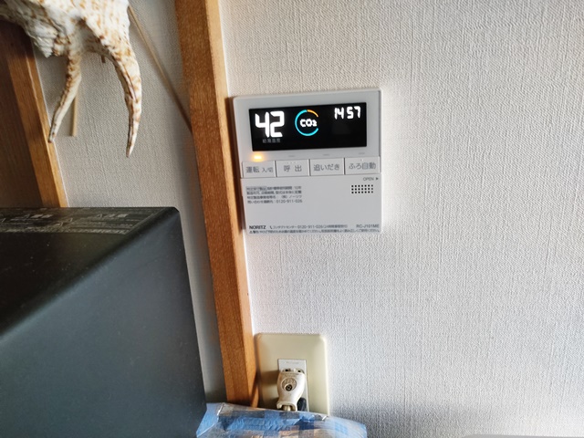 豊川市 石油給湯器 台所リモコン交換後