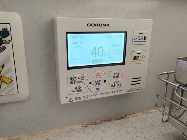 名古屋市中川区 電気温水器交換後 台所リモコン