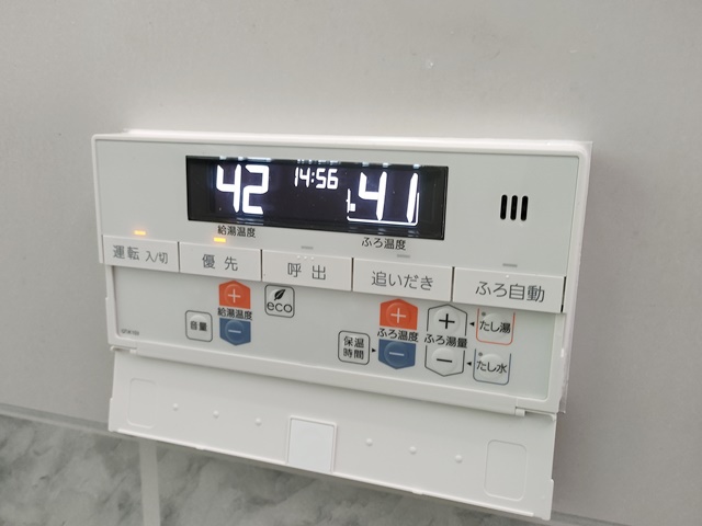 豊川市 石油給湯器 浴室リモコン交換後
