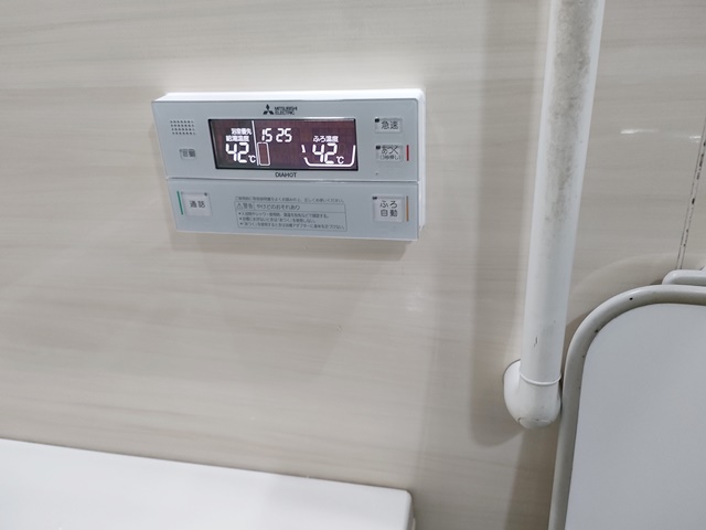 岐阜市 電気温水器交換工事 浴室リモコン