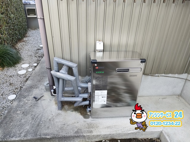 豊川市 石油給湯器交換後 ノーリツOTQ-C4706AYS
