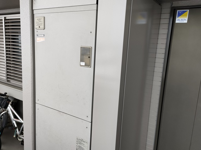 名古屋市中川区 電気温水器交換工事 施工前