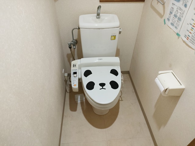 尾張旭市 トイレ交換工事 施工前