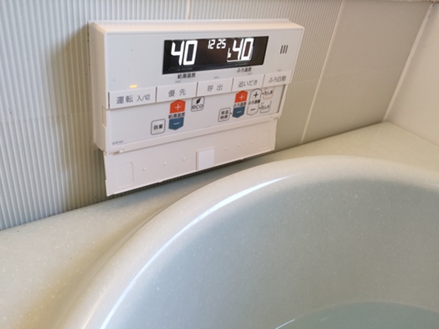 浴室リモコン