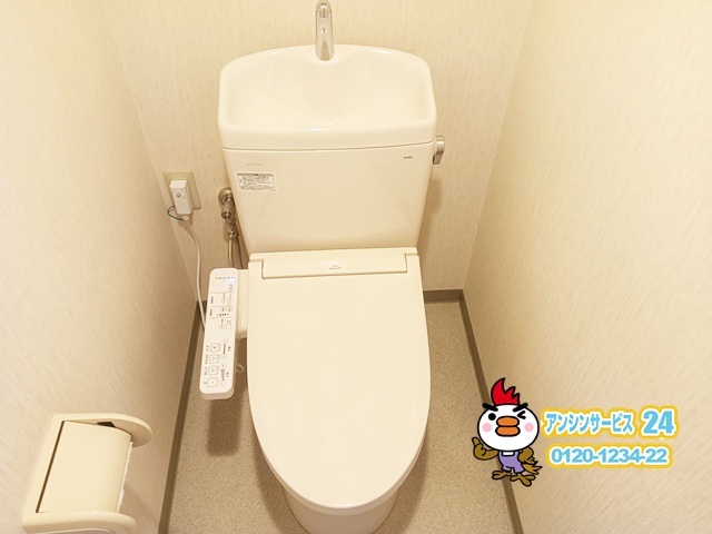名古屋市千種区 トイレ交換後 TOTO ピュアレストQR ウォシュレットSB