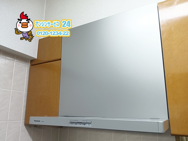 津島市 パナソニック FY-6HZC5-S 設置後