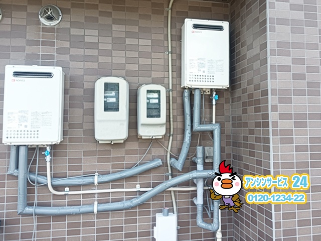 ノーリツ GQ-2439WS-1 設置後の様子