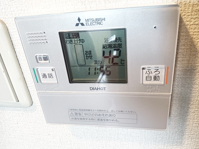 岐阜市 電気温水器 リモコン交換後