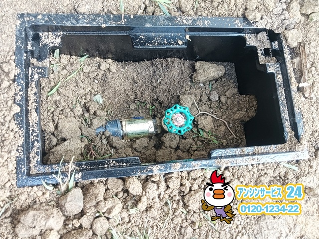 大垣市 ウルトラファインバブル UFB DUAL 設置後の写真