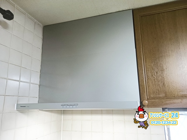 パナソニックFY-7HZC5-S スマートスクエアフード 交換後