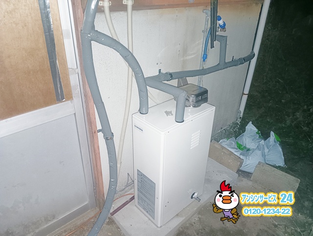 コロナ UIB-NX372（AD） 石油給湯器 設置後の様子