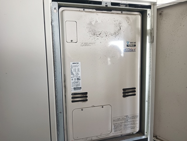 豊田市 エコジョーズ交換工事 施工前