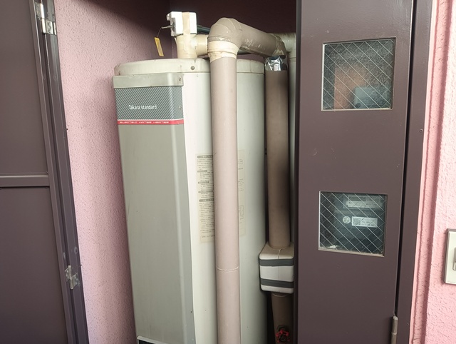 名古屋市中川区 電気温水器交換工事 施工前